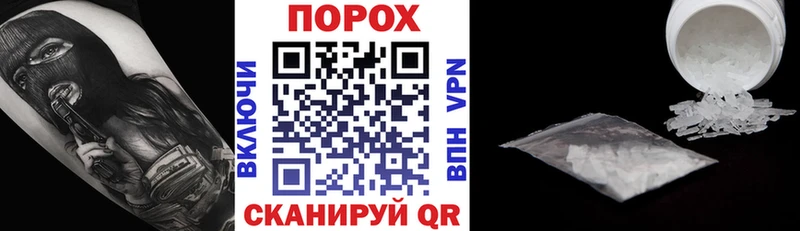 Amphetamine VHQ Талица