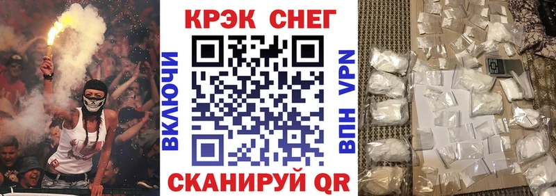 Кокаин Боливия  Талица 
