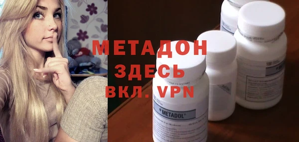 первитин Алзамай
