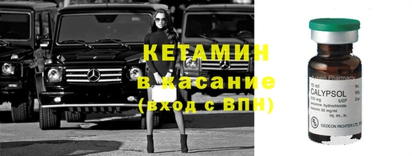 героин Коряжма