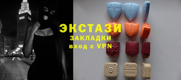 стафф Алексеевка