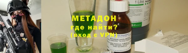 первитин Алзамай