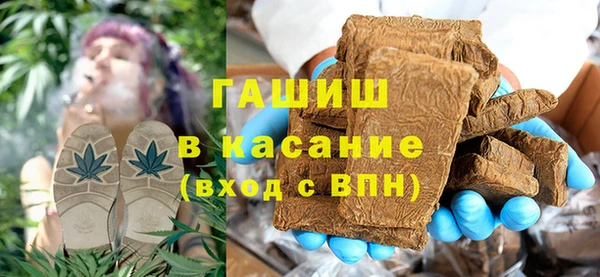 тгк Алексин