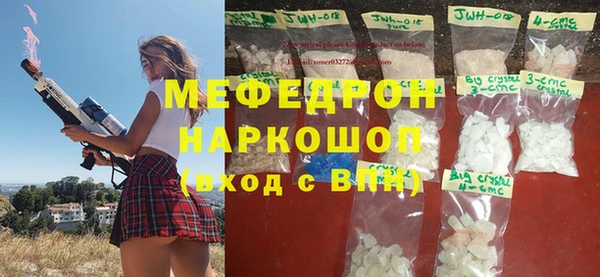 стафф Алексеевка