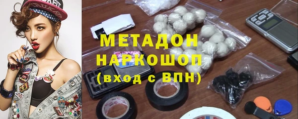 гидропоника Гусев