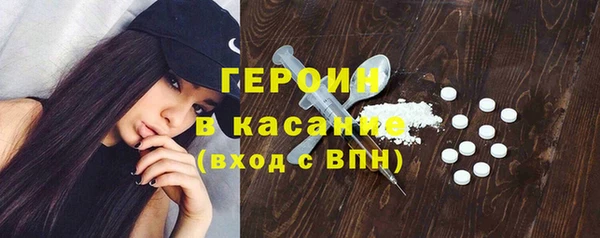 тгк Алексин