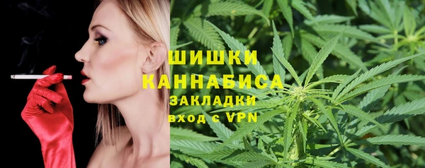 первитин Алзамай