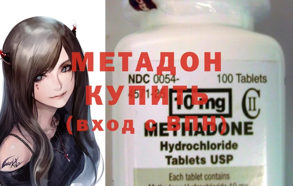 спиды Корсаков