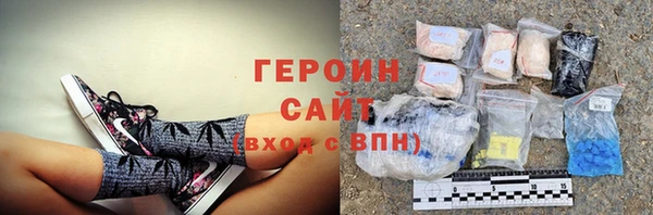 первитин Алзамай