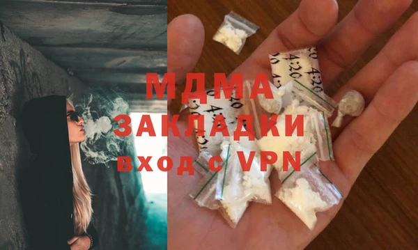 первитин Алзамай