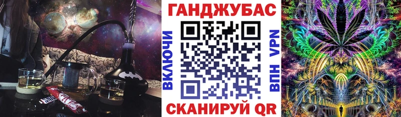 Канабис план  Талица 